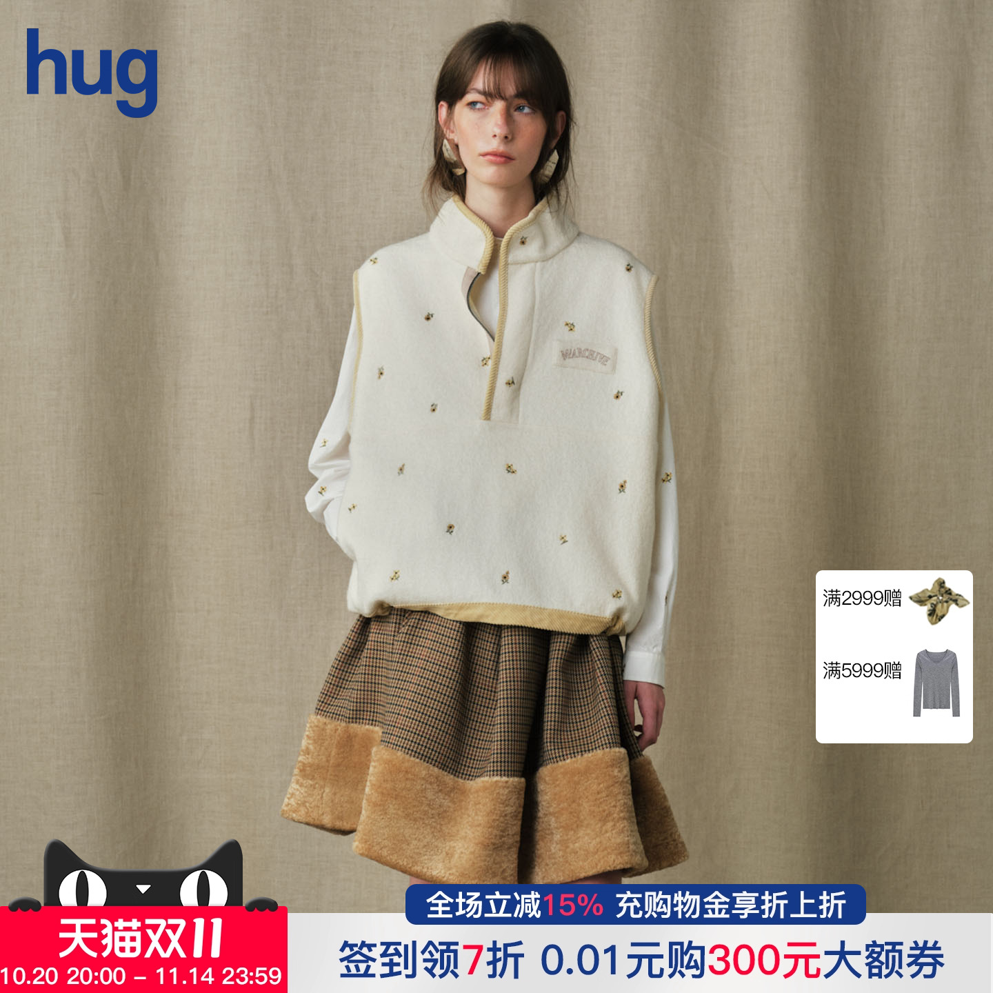 MARCHEN落雪刺绣马甲2025秋冬