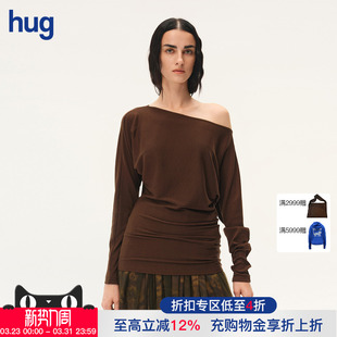 【Into The East】 hug 2026早春新款深棕色一字肩收腰上衣