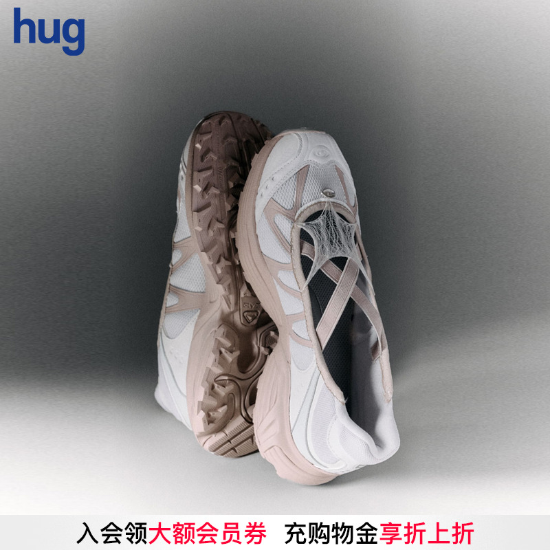 【RUI ZHOU】hug 2025秋冬新款合作款RUIbuilt轻语跑鞋