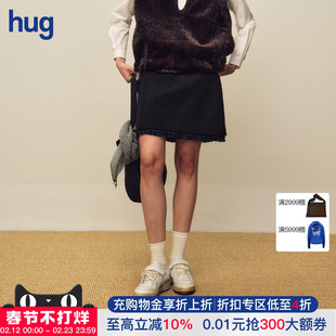 【MARCHEN】hug AW冬季假日系列新生会羊毛半裙