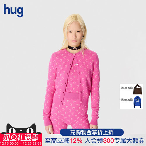 MARINESERRE印花圆领长袖开襟衫