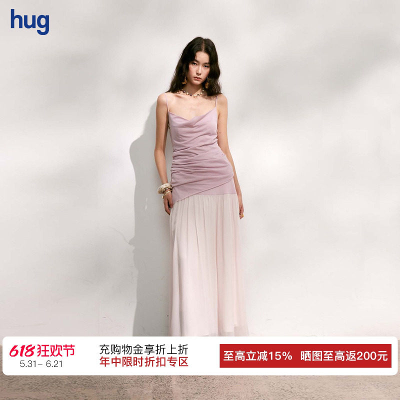 BINGXIOUGN斜尾褶皱针织吊带