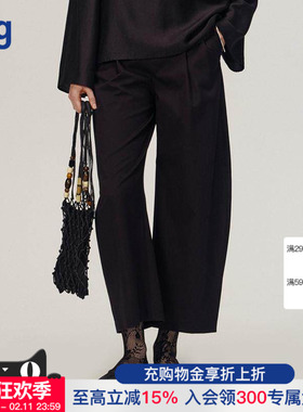 【AETNA PROJECT】hug 2025黑色棉质月牙阔腿九分裤显瘦休闲裤