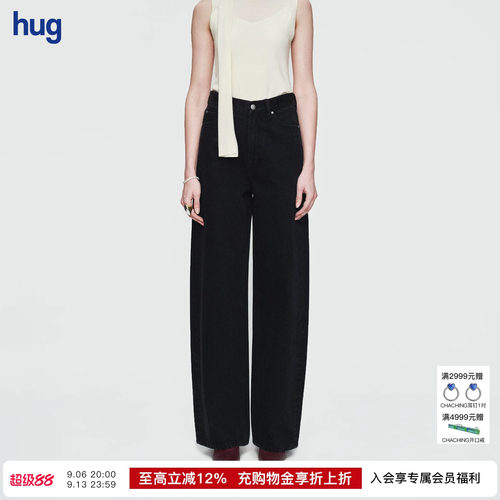 AETNAPROJECT休闲直筒牛仔裤