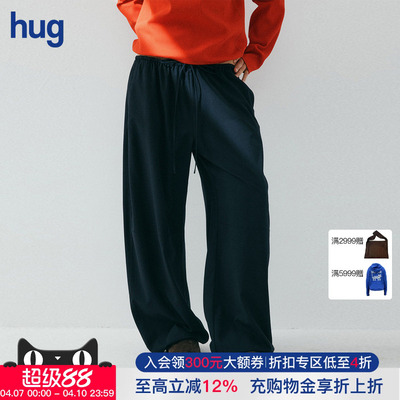 26早春新款轻薄羊毛登机裤