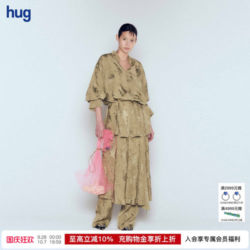 SAMUELGUIYANG提花裙裤套装