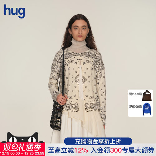 ICEDUST新款腰果花提花针织开衫