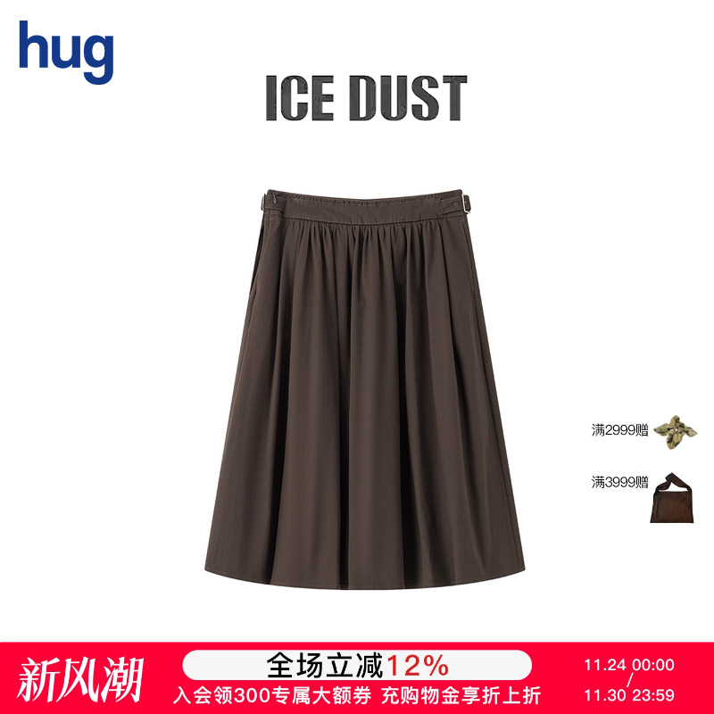 ICEDUST25新款双系带抽褶伞裙