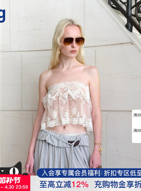 【Cello Sonata】hug 2026春夏蕾丝褶皱打底抹胸上衣两穿半身裙