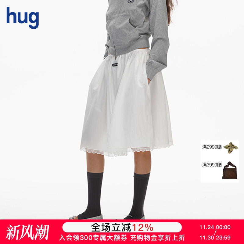 ECHOADE芭蕾风蕾丝花边半身裙