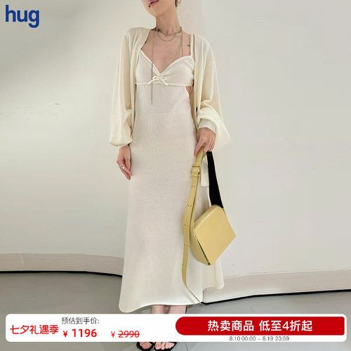THEGARMEN纯色蝴蝶结吊带连衣裙