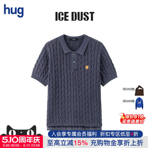 ICEDUST水洗做旧polo短上衣