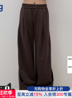 【NULLUS】hug 2026早春新款棉质拼缝休闲长裤