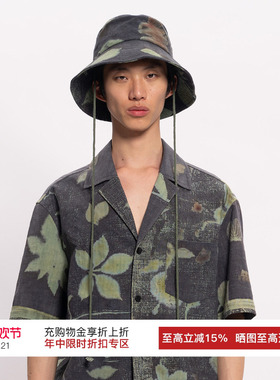 【FengChenWang】hug 2026早春新款蓝绿色植物染渔夫帽