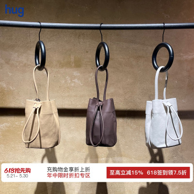 【UMAWANG】hug 2026夏季新款复古小号收缩水桶包
