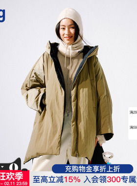 【COMMXN COMMXN】hug 2025冬新双面穿棉被鹅绒服连帽羽绒服外套