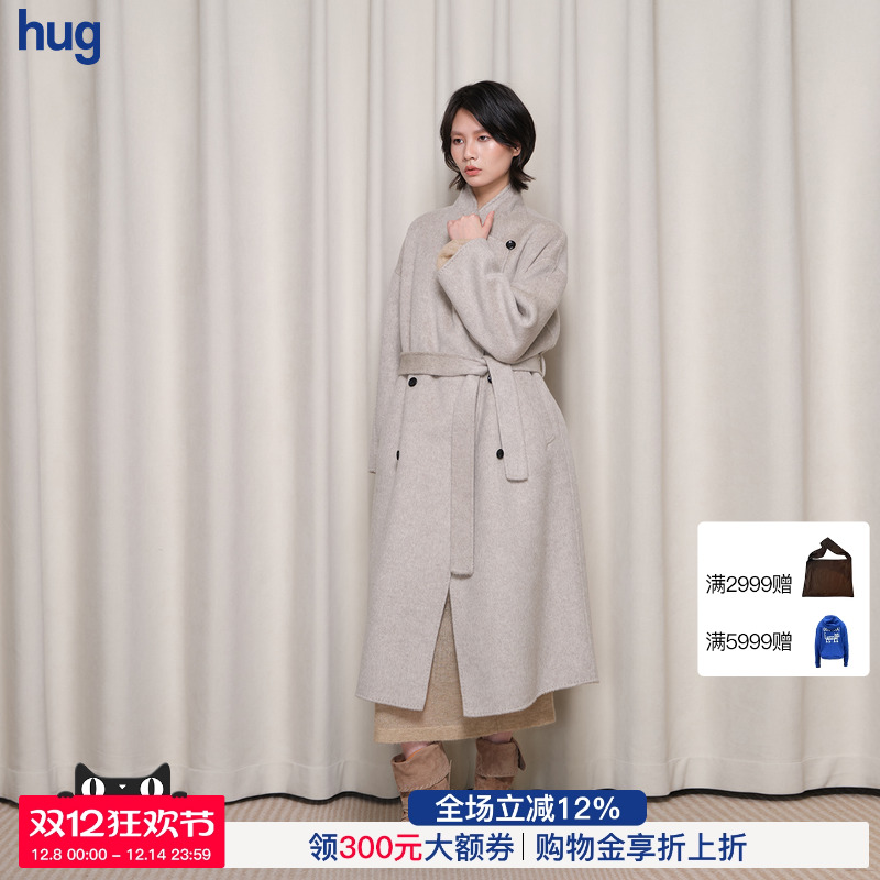 BOTTOMNOTES长款羊毛系带大衣