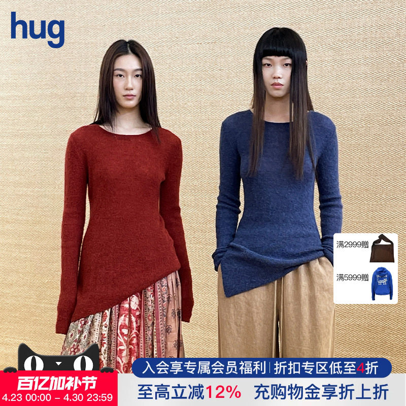 【INTOTHE EAST】hug红色羊毛不对称打底毛衣针织衫 intotheeast