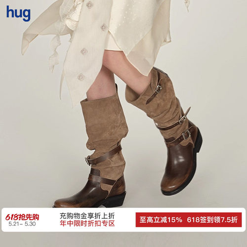 ICEDUST巴恩风做旧擦色褶皱长靴
