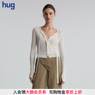hug HER SENSES 白色系带开衫 2026春夏新款