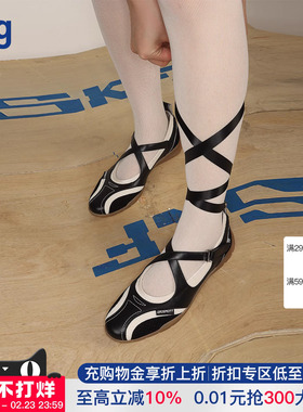 【27QUAI GROSMOTT】hug 秋冬新款交叉绑带玛丽珍鞋