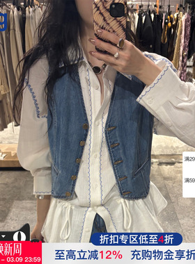 【ICE DUST】hug 2026早春新款V领牛仔马甲icedust