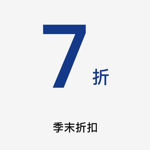 【hug季末折扣7折合集】现货 数量有限  连衣裙上衣T恤