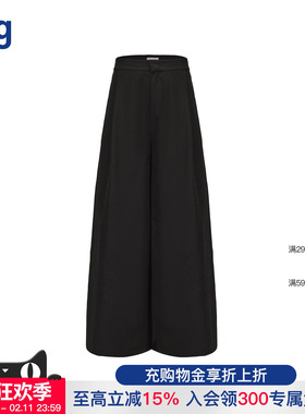 【RUOHAN】hug 2025秋冬新款黑色湿感棉阔腿西装裤