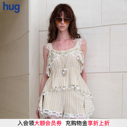 CelloSonata条纹拼蕾丝短裤