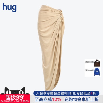 CelloSonata不对称褶皱半裙