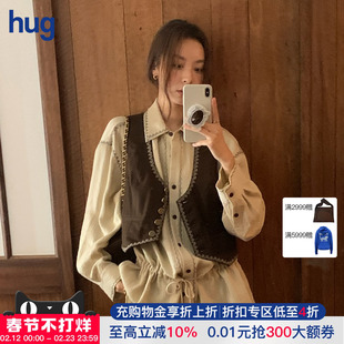 【ICE DUST】hug 2026早春新款纱卡版净色牛仔马甲icedust