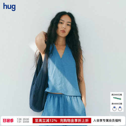 COMMXNCOMMXN度假挂脖亚麻背心
