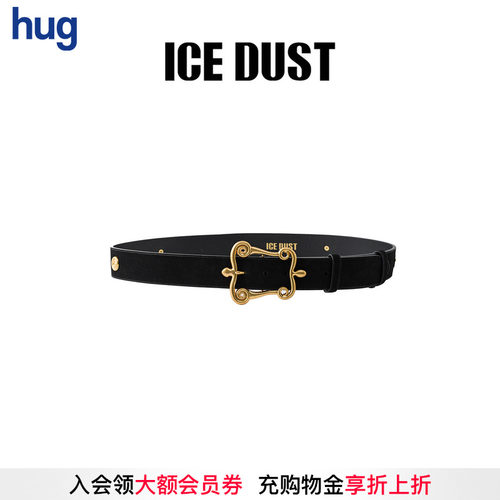 ICEDUST扣饰牛皮腰带
