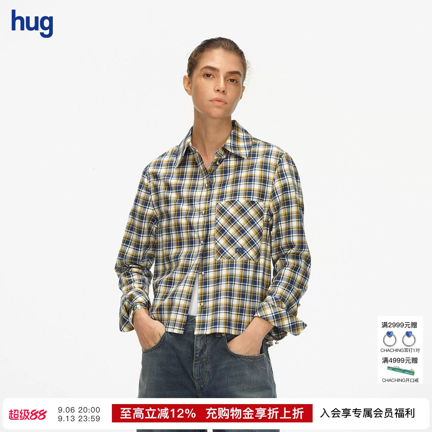 ECHOADE廓形宽松格纹正肩衬衫图片