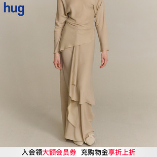 【CORTANA】hug 2026早春新款纯色飘带长半裙