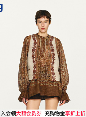 【INTO THE EAST】hug 2025秋冬新款棕调繁花钉珠苎麻上衣
