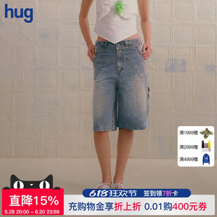 熱海牛仔六分短褲 2025春夏新 hug 直通高腰棉質牛仔褲 MARCHEN