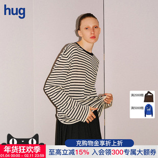 【INTOTHE EAST】hug 新黑白条纹长袖针织T恤上衣 intotheeast