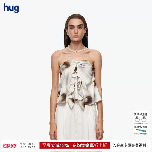 AETNAPROJECT荷叶边抹胸上衣