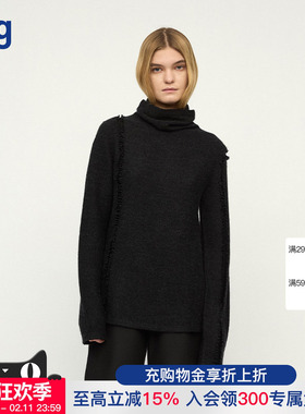 【RUOHAN】hug 2025秋冬新款IONA深灰色精纺羊绒针织高领镂空上衣