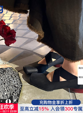 【UMA WANG】hug 2025秋冬新款低跟高跟牛皮黑色黑带平底芭蕾鞋