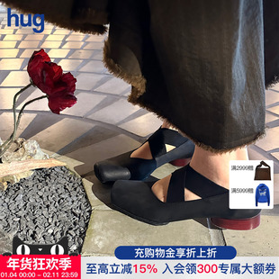 【UMA WANG】hug 2025秋冬新款低跟高跟牛皮黑色黑带平底芭蕾鞋
