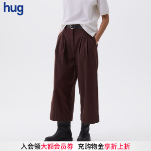 英國MHL休閑褲 寬松直筒中褲 2025秋冬新款 hug MARGARET HOWELL