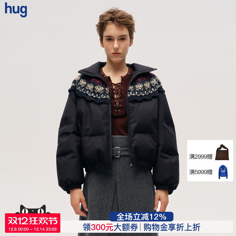 【ICE DUST】hug 2025秋冬新款费尔岛提花拼接羽绒服icedust