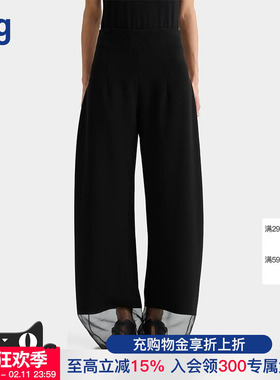 【DEEPMOSS】hug 2025雾黑色醋酸拼纱香蕉阔腿休闲长裤