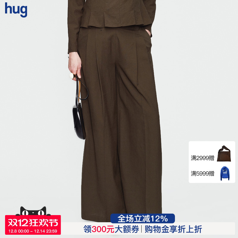 AETNAPROJECT军绿色高腰直筒裤