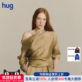 CORTANA hug 2026早春新款 无领渐变修身 上衣