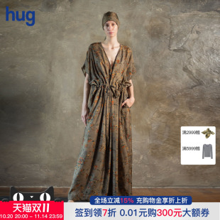 hug WANG 2025碎花v领束腰连衣裙抽绳收腰长裙 UMA