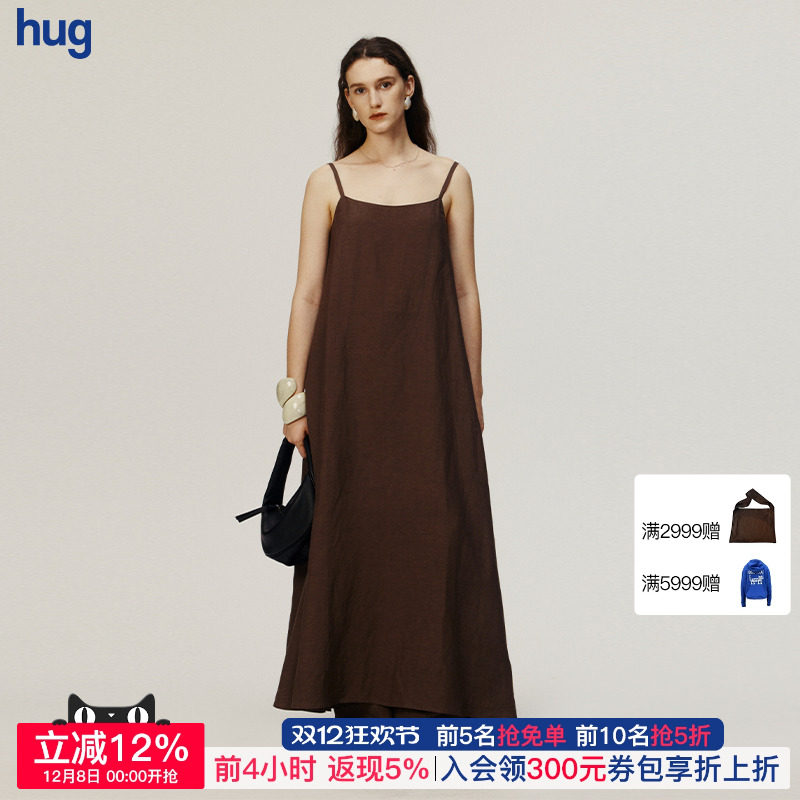 AETNAPROJECT简约吊带连身裙