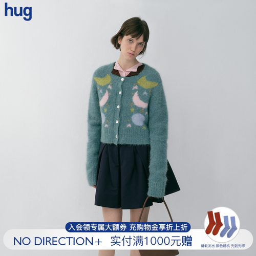 NODIRECTION长毛图案廓形小开衫